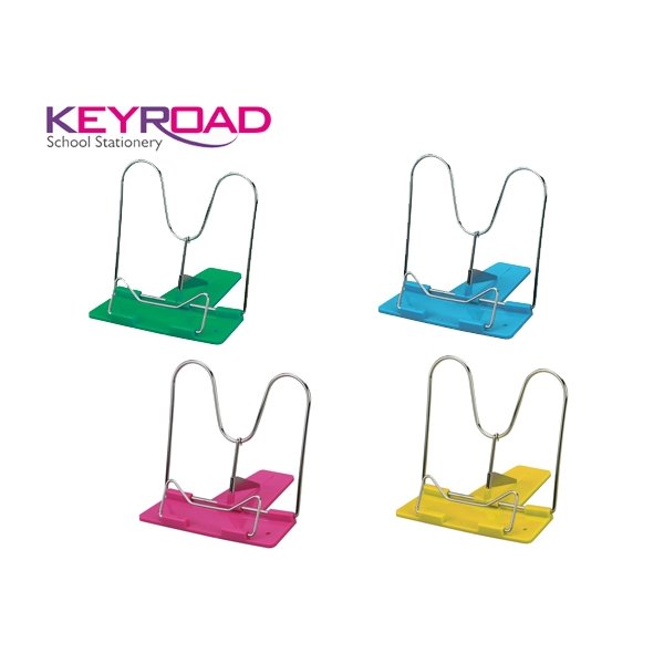 ΑΝΑΛΟΓΙΟ KEYROAD ΣΧΟΛΙΚΟ