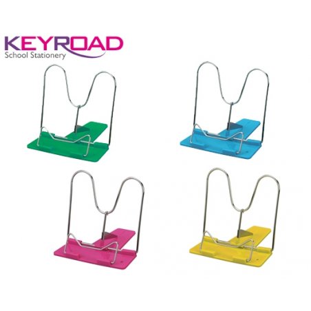 ΑΝΑΛΟΓΙΟ KEYROAD ΣΧΟΛΙΚΟ