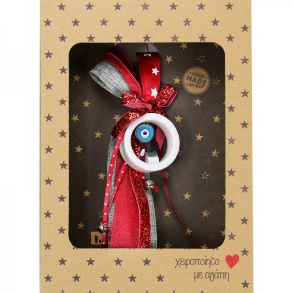 Γούρι Σπίτι Love hope...