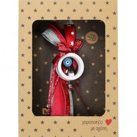 Γούρι Σπίτι Love hope...