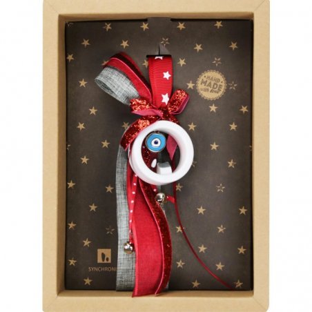 Γούρι Σπίτι Love hope...