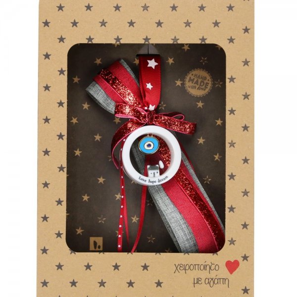 Γούρι Σπίτι Love hope...