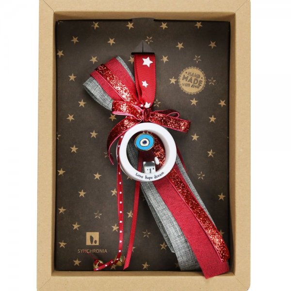 Γούρι Σπίτι Love hope...