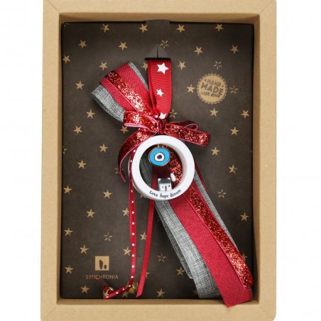 Γούρι Σπίτι Love hope...