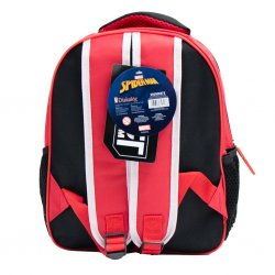 ΣΧΟΛΙΚΗ ΤΣΑΝΤΑ ΠΛΑΤΗΣ...