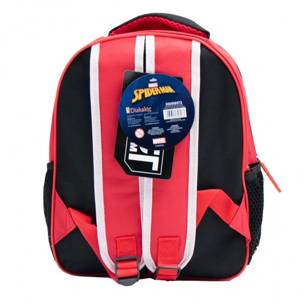 ΣΧΟΛΙΚΗ ΤΣΑΝΤΑ ΠΛΑΤΗΣ...