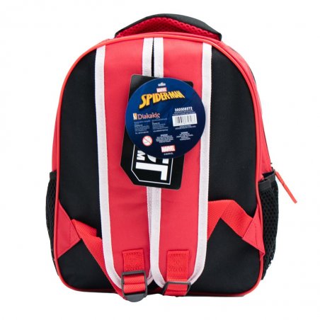 ΣΧΟΛΙΚΗ ΤΣΑΝΤΑ ΠΛΑΤΗΣ...