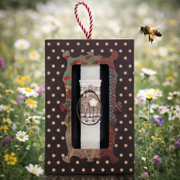 Λαμπάδα Αυγό συρμάτινο -...