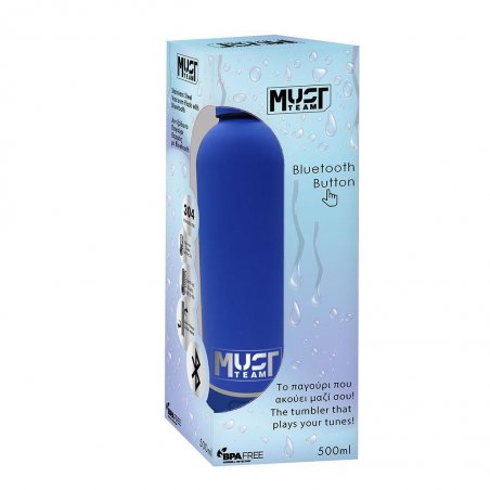 ΠΑΓΟΥΡΙ ΘΕΡΜΟΣ-HXEIO 500ML...