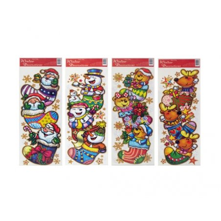 ΑΥΤΟΚΟΛΛΗΤΑ ΧΡΙΣΤΟΥΓΕΝΝΙΑΤΙΚΑ ΒΙΤΡΩ